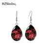 Emerald Grace Drop Earrings