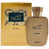 Polo 67 Men’s Eau De Toilette 4.2 oz