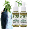 Gze Rosemary Oil Hair Scalp