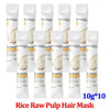 Rice Magic Keratin Hair Mask 5 Seconds Repair Damaged Frizzy Hair Soft Smooth Shine Moisturizing Nourishing Hair Root Care